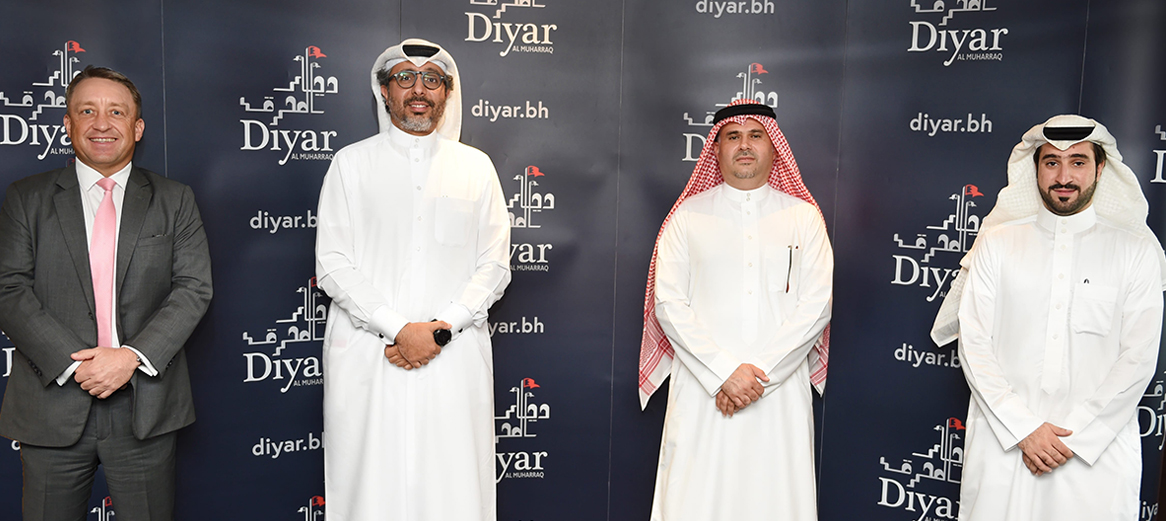 Diyar Al Muharraq Partners with Spectrum Co. W.L.L.